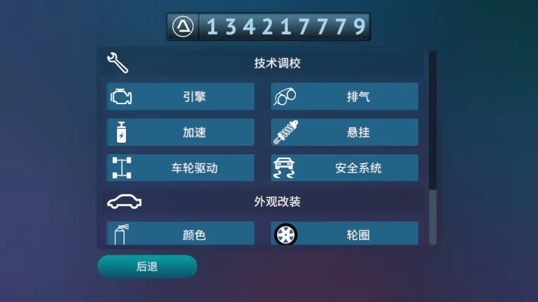 ��ʻ���¹��ٷ����°汾