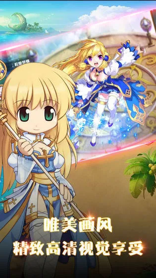 �ڴ�Ӣ��2ս��˵v2.0.5 �ֻ���