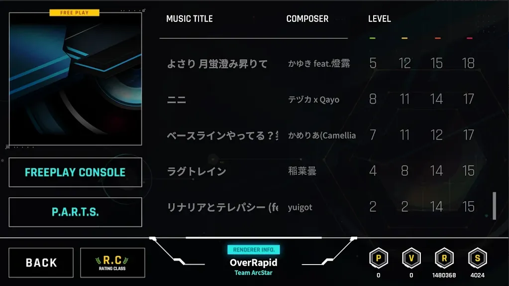 OverRapid2026����v1608v35MK9 ��׿��