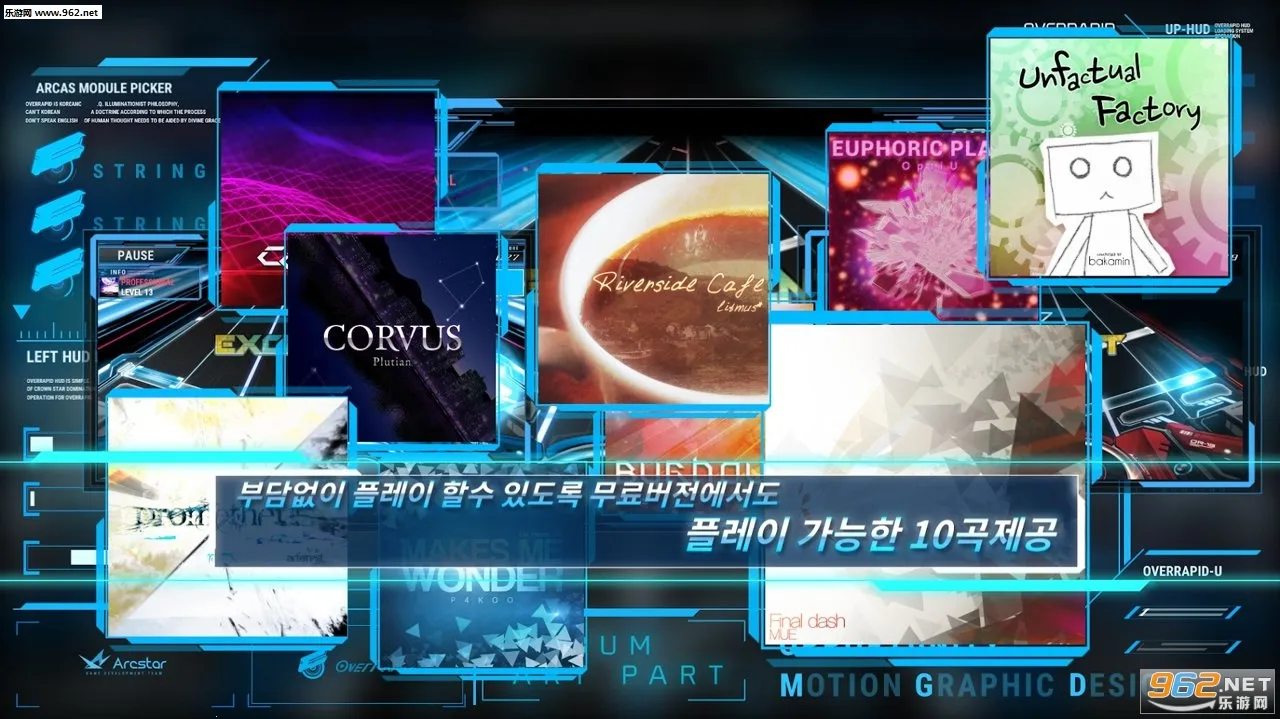 OverRapid2026����v1608v35MK9 ��׿��