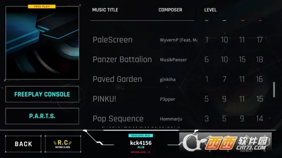 OverRapid2026����v1608v35MK9 ��׿��