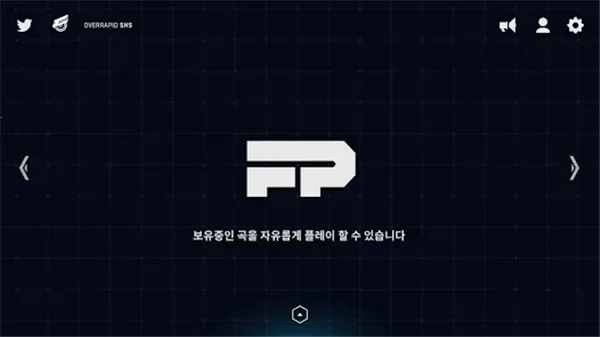 OverRapid2026����