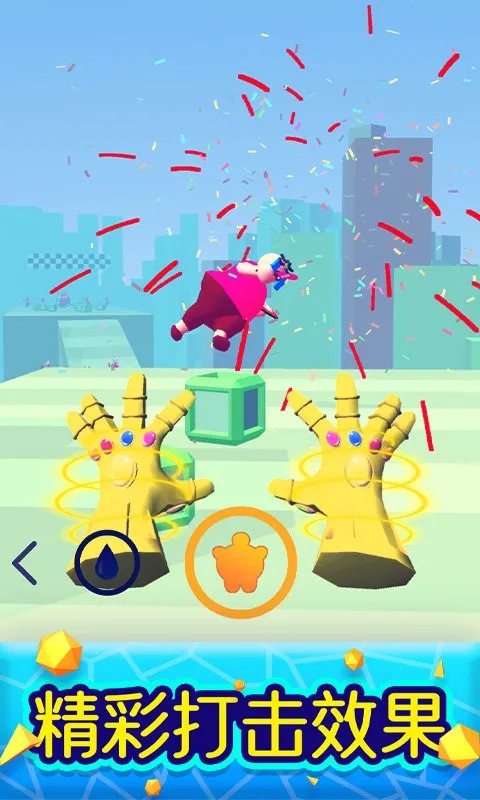 ħ����ʦv1.1.0 ��׿��