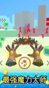 ħ����ʦv1.1.0 ��׿��