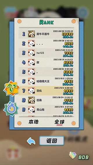 ��èvs���������ֻ���