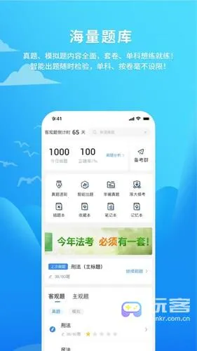 ������ٷ����°汾