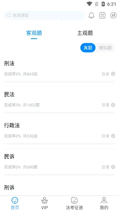 ������ٷ����°汾