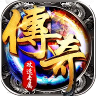 ��ħԶ��v1.0.0 �ٷ���