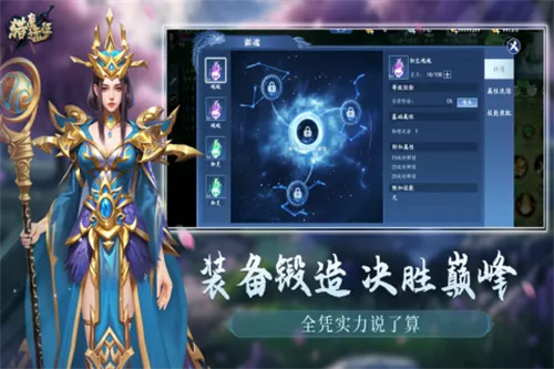 ��ħԶ��v1.0.0 �ٷ���