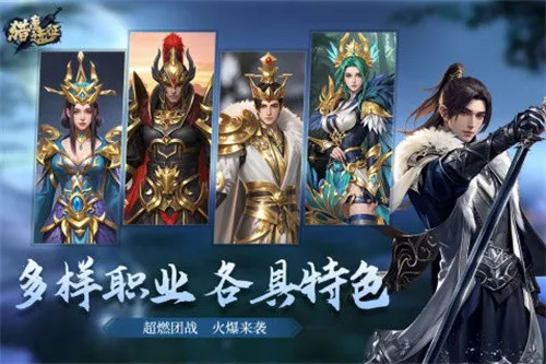 ��ħԶ��v1.0.0 �ٷ���