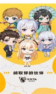 ��������2026���°汾v1.6 ��׿��