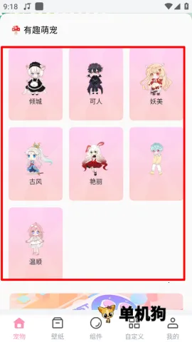 ��������2026���°汾