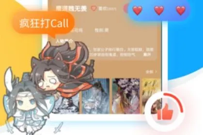 ��������2026���°汾