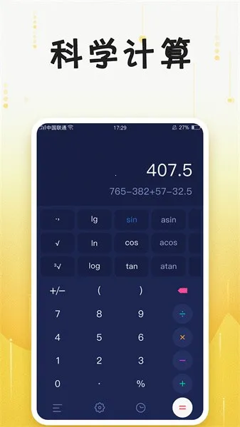 ������v3.5 �ֻ���