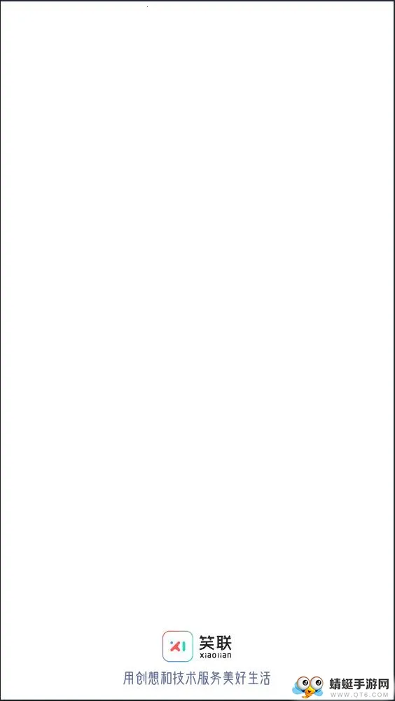 �ǻ�Ц��v1.3.17 �ֻ���