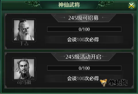 ��������׿���ֻ���