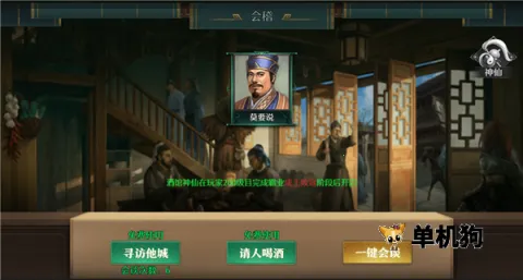 ��������׿���ֻ���