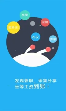 У԰����v2.1.6 ��Ѱ�