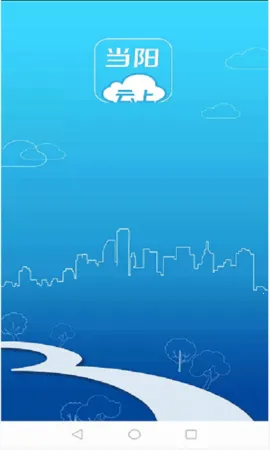 ���ϵ���2026����v1.1.3 ��Ѱ�