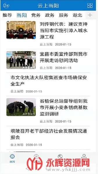 ���ϵ���2026����v1.1.3 ��Ѱ�