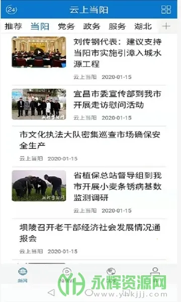 ���ϵ���2026����