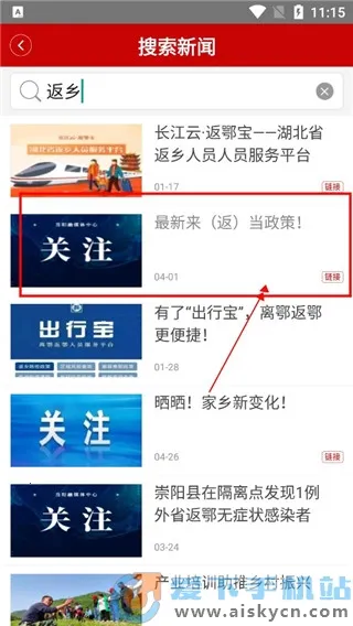 ���ϵ���2026����