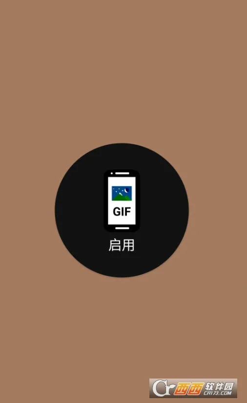 GIF Live Wallpaperv2.0.3 ���°�