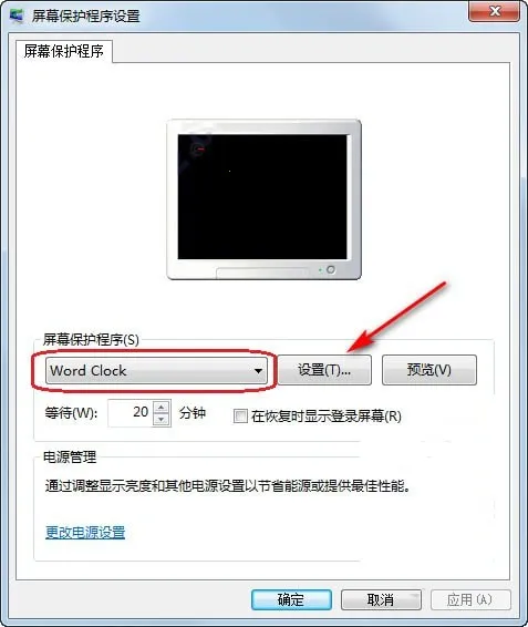 ����ҳʱ�������ֻ���