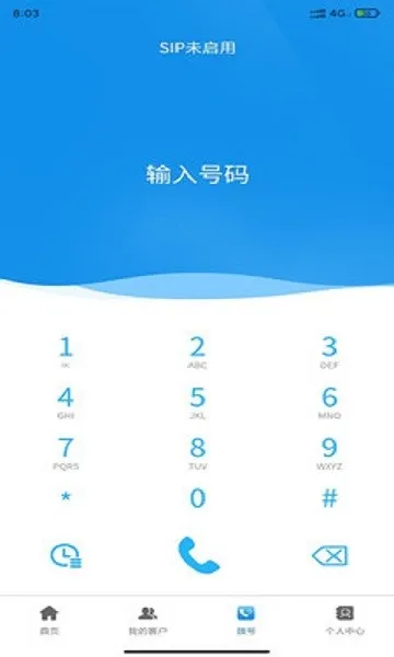 �����ƹܼҹٷ����°汾v1.0.15 ���°�