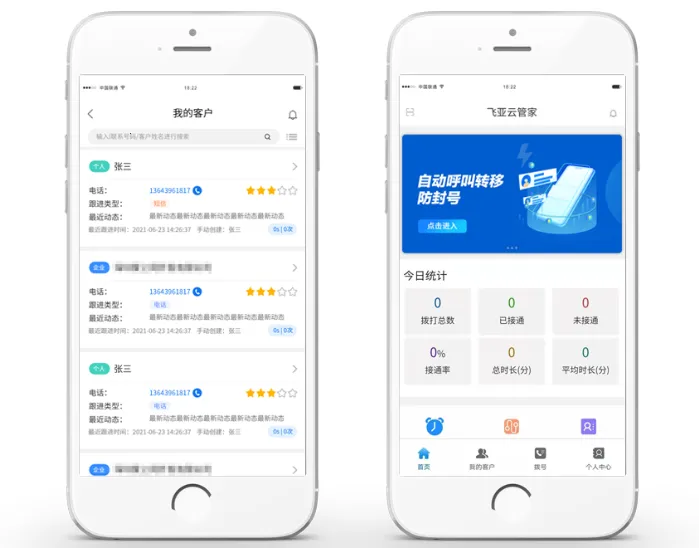 �����ƹܼҹٷ����°汾