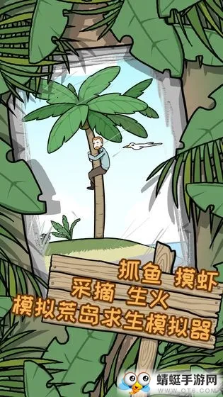 ����ҽԺ�ĵ�ð�ռ�v1.3 ��׿��