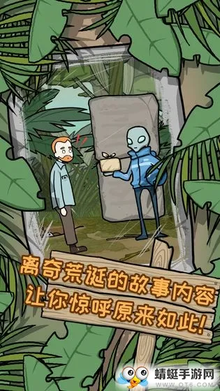 ����ҽԺ�ĵ�ð�ռ�