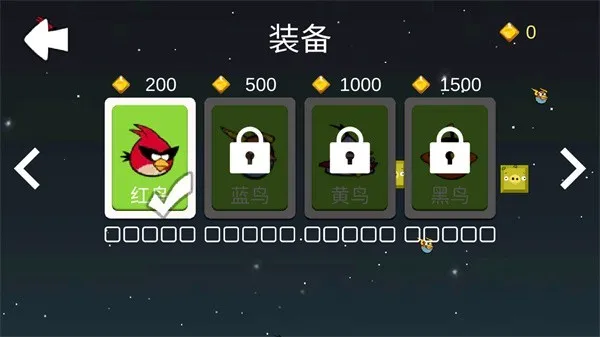 ��ŭ�ķ�����