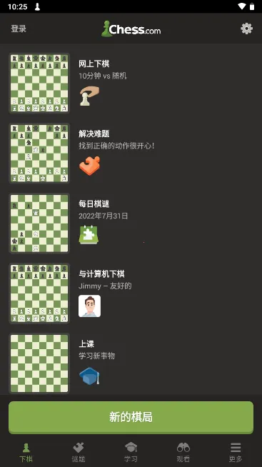 ��������v2.11 ��Ѱ�