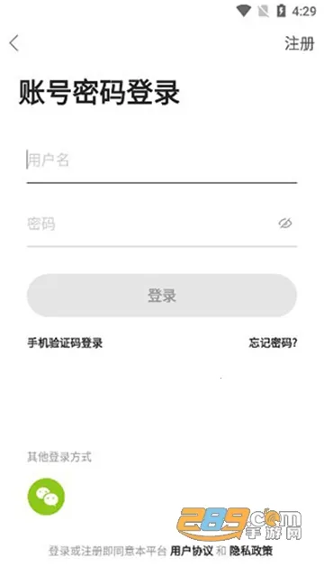 ��ũ����v5.9.1 �ٷ���