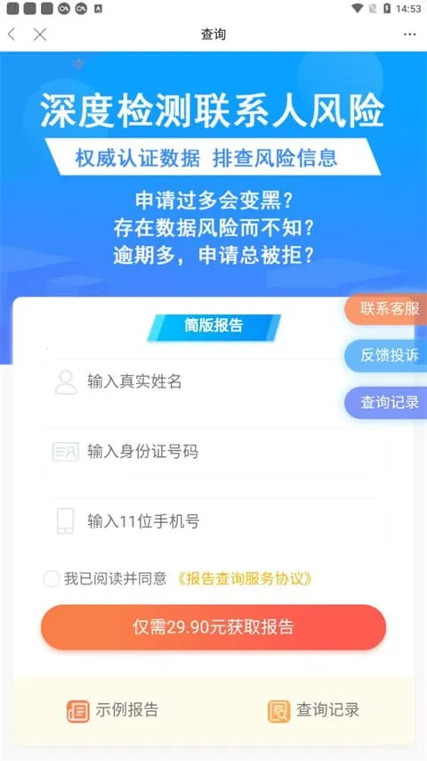 ��ũ����