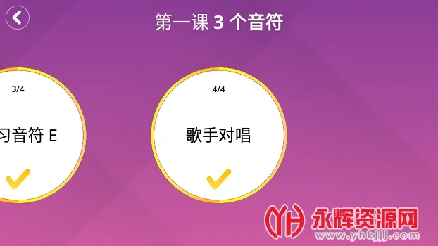 simply piano��׿���ֻ���v7.21.4 �ֻ���