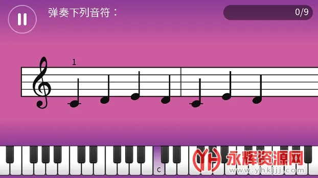 simply piano��׿���ֻ���v7.21.4 �ֻ���
