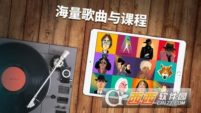 simply piano��׿���ֻ���v7.21.4 �ֻ���