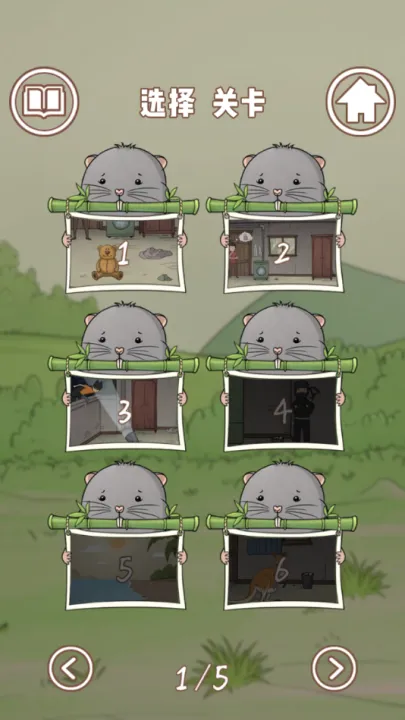 Ӫ���������սv1.6 ���°�