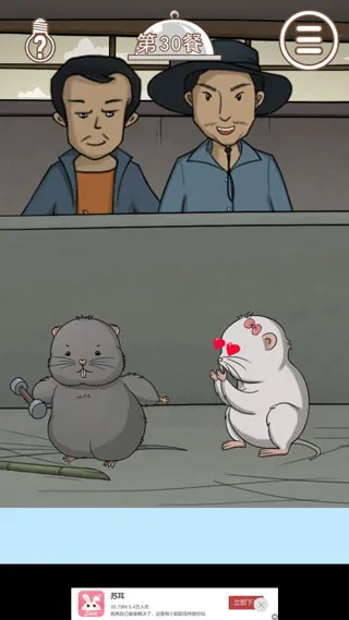 Ӫ���������ս