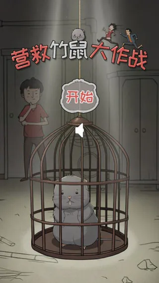 Ӫ���������ս