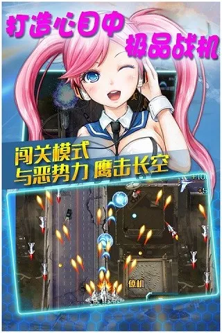 ��ʵ��Ϯ������v1.0.0 ���°�