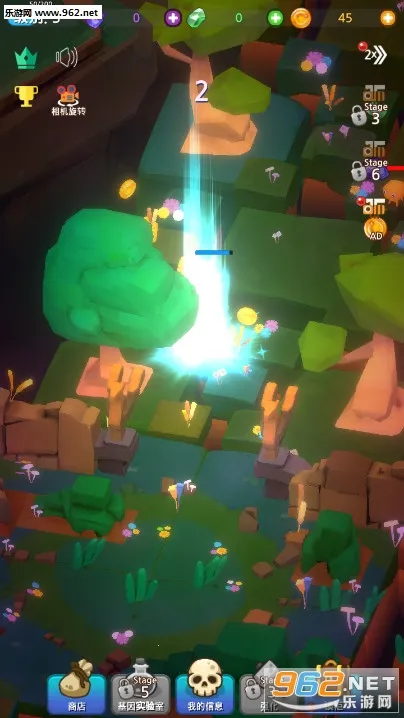 DNA-Androidv4.0.5 ���°�