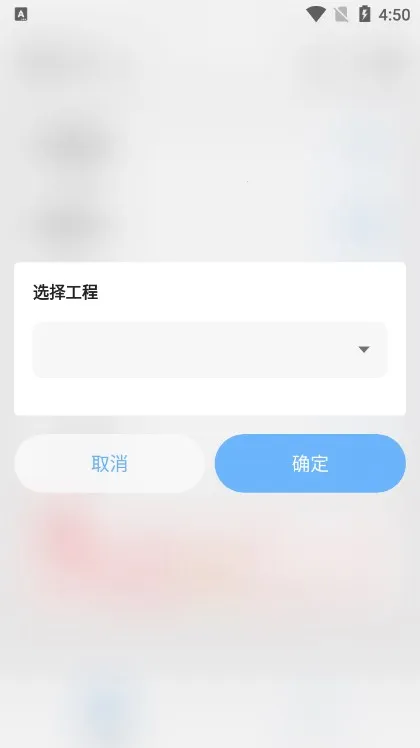 DNA-Androidv4.0.5 ���°�