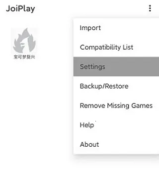 RPG Maker Plugin for JoiPlay2026���ذ�װ