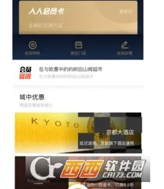 ����������׿���ֻ���