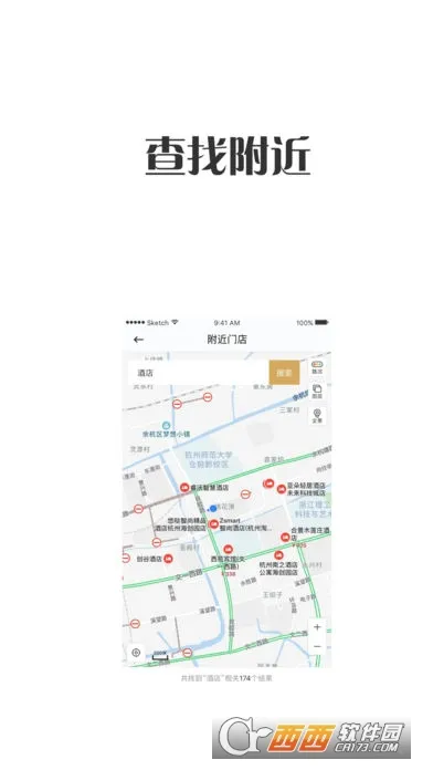 ����������׿���ֻ���v1.1.0 ��׿��