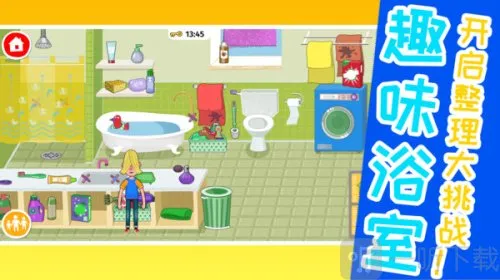 ����������׿���ֻ���