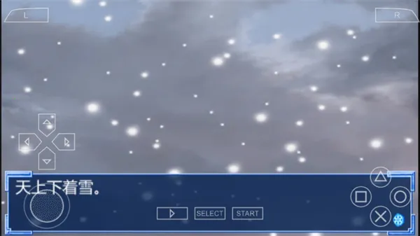 ѩ֮��Ů�ٷ����°汾v2021.12.27.15 ��׿��